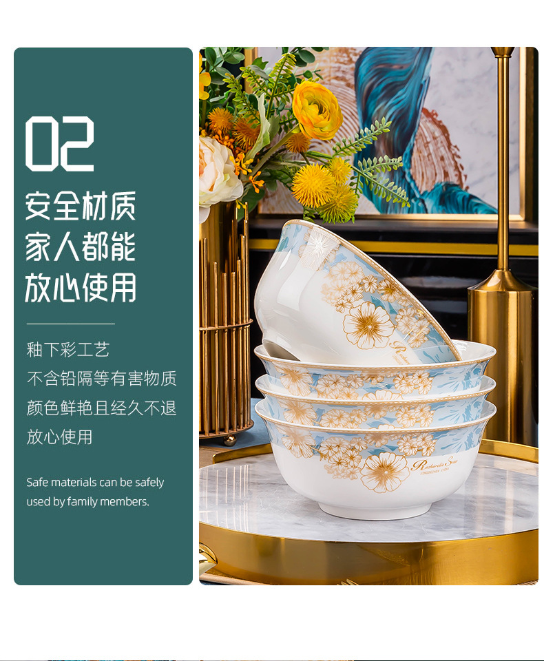 泡面碗碟盘子清新ins景德镇陶瓷碗家用高颜值骨瓷餐具盘子碗批发详情5