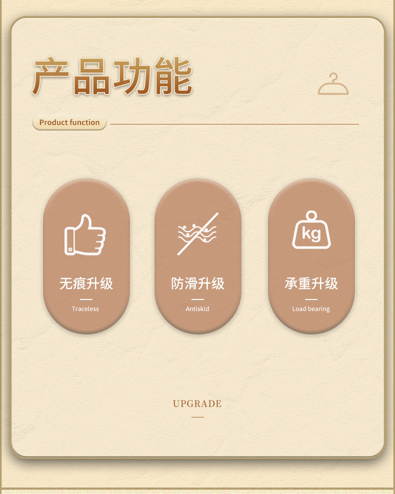 新款轻奢无痕衣架冬加粗加厚防滑晾衣架不起包衣服撑子肩无痕批发详情2