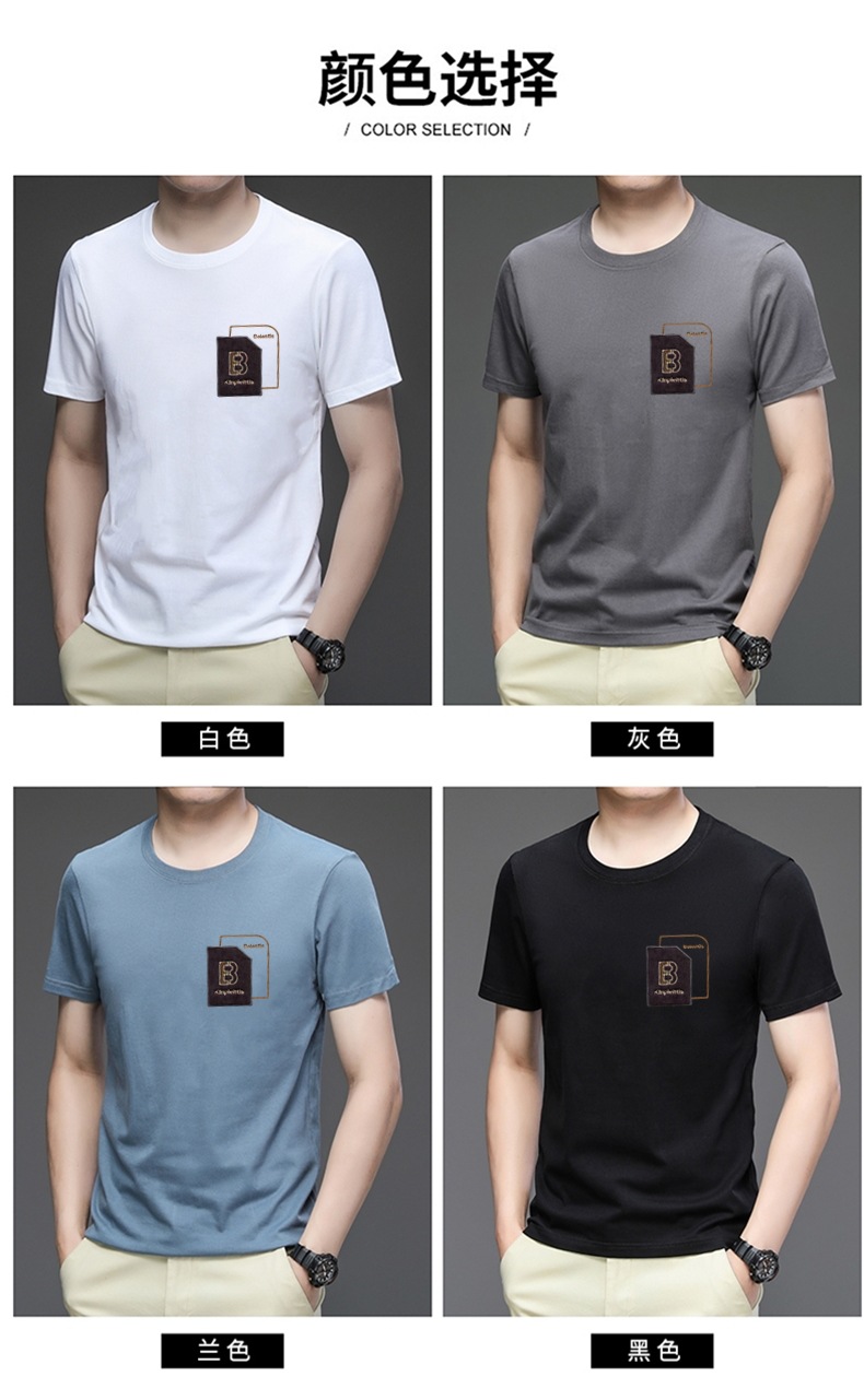 精梳棉夏季新款100%纯棉简约百搭男士t恤圆领字母印花透气短袖男详情14