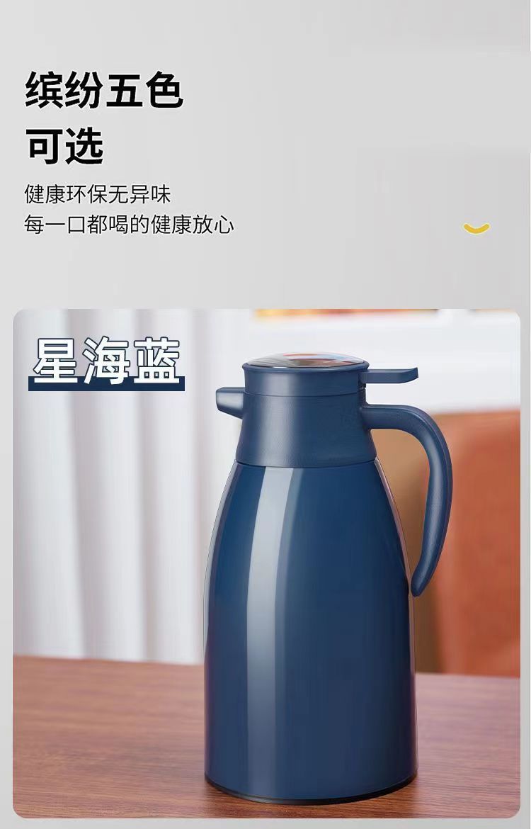 保温暖水壶保温壶家用水壶热水瓶学生宿舍热水壶保温瓶大容量暖壶详情14