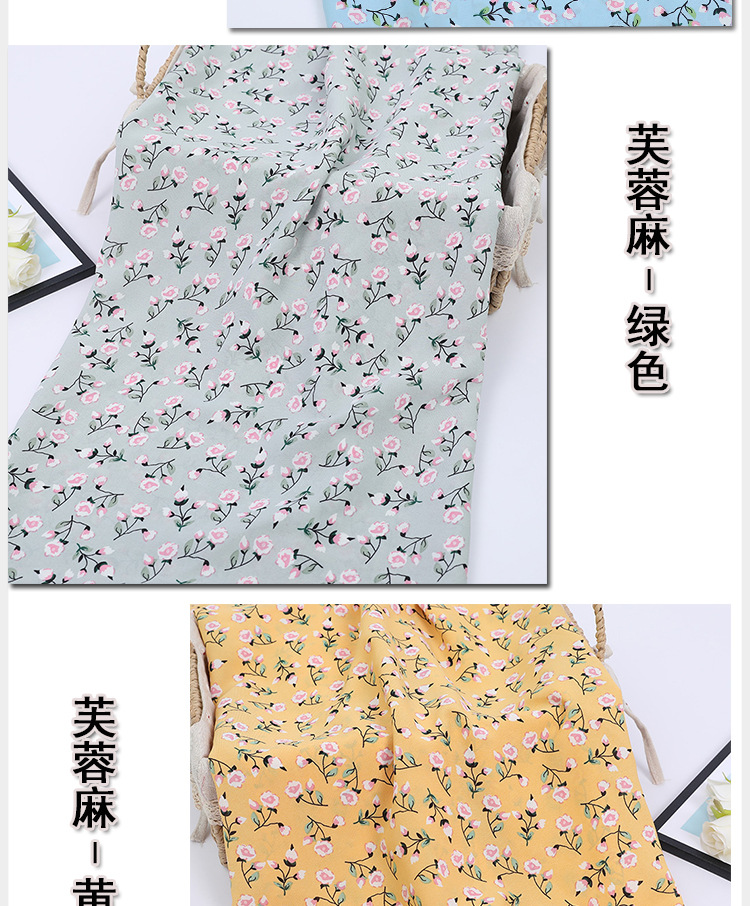 This is a new spring and summer dress fabric made of small floral print polyester fabric, featuring a fashionable and fresh floral print on furong chiffon pic 11