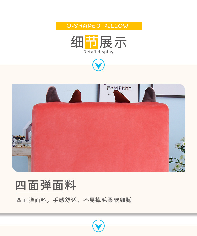 详情_07