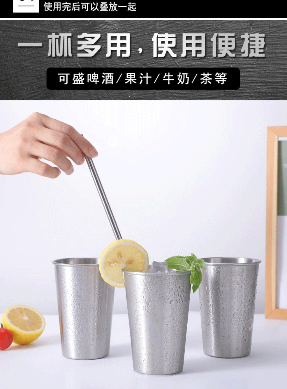 Amazon 304 stainless steel camping cup, convenient cold drink convenience cup, outdoor simple single-layer rolled edge beer mug pic 12