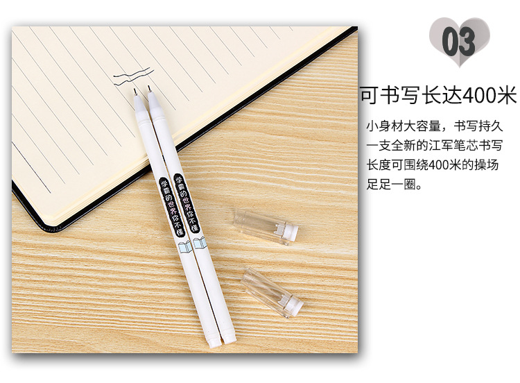 2020 New creative, personalized, and outstanding student full-needle gel pen, funny text plastic signature pen direct supply from the manufacturer pic 5