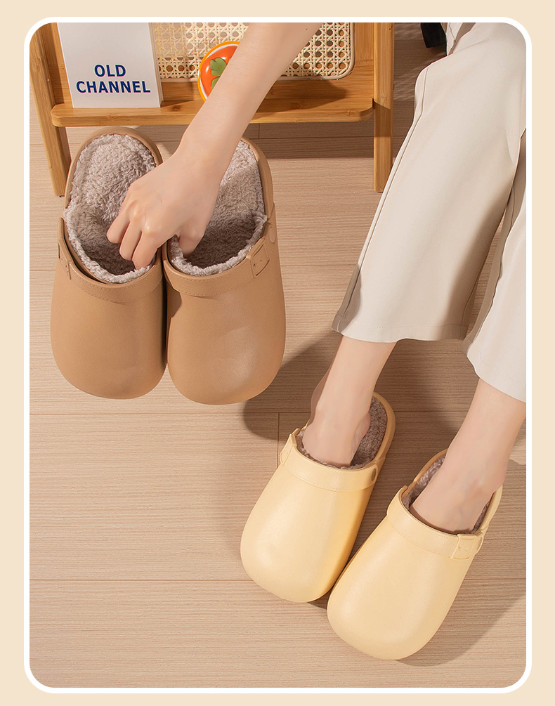 厚底棉拖鞋女秋冬季2024新款博肯防水加绒防滑室内家居棉拖男外穿详情10