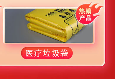 Jinlong Factory direct sales continuous roll bags, supermarket special hand-tear bags, food plastic bags, preservation bags, point-break continuous roll bags pic 9