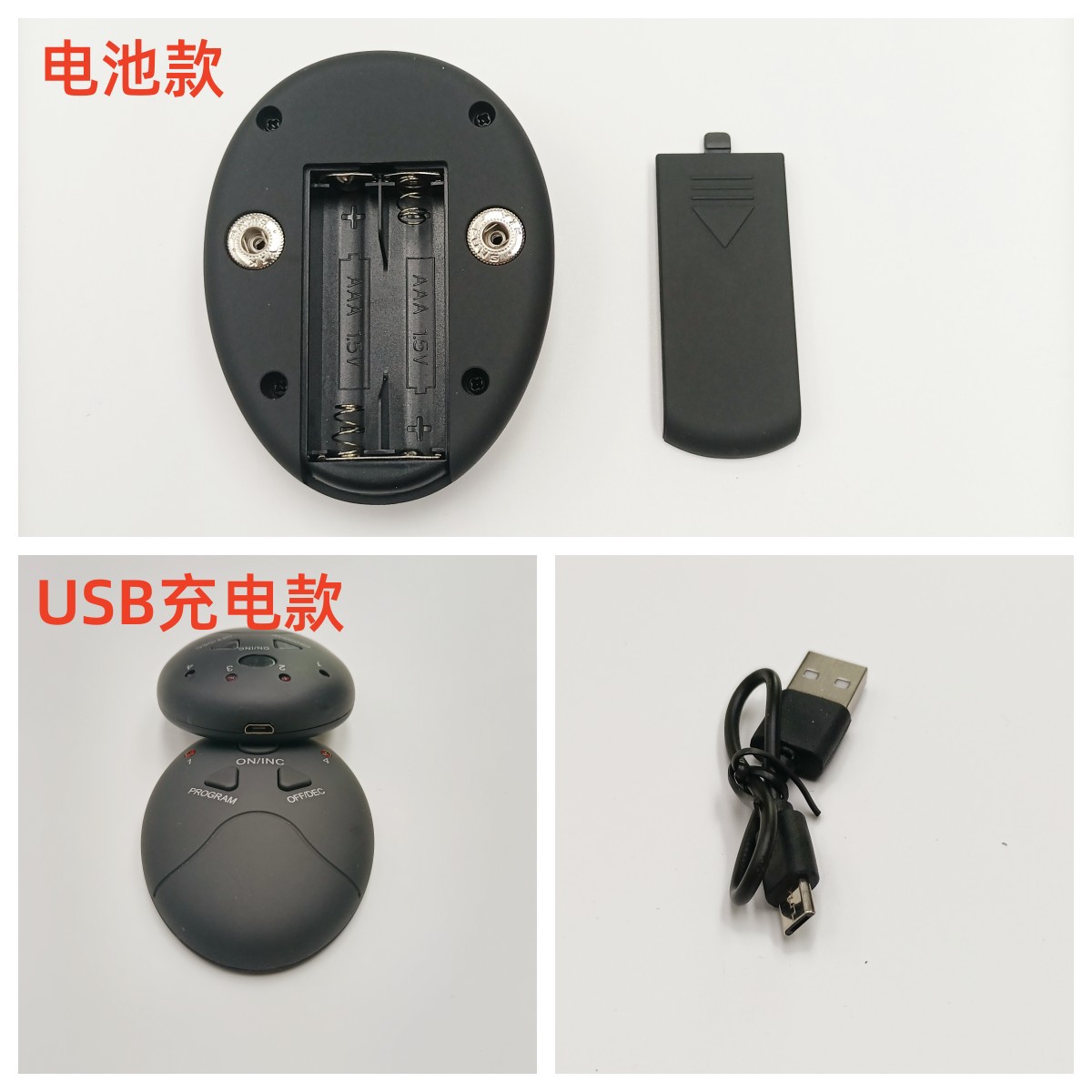 智能健身仪腹肌贴腹部贴健身器材家用懒人健腹器三件套详情3