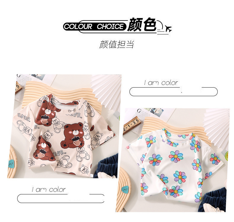 儿童t恤春夏款短袖卡通夏季速干打底衫男女童中小童潮款跨境童装详情7