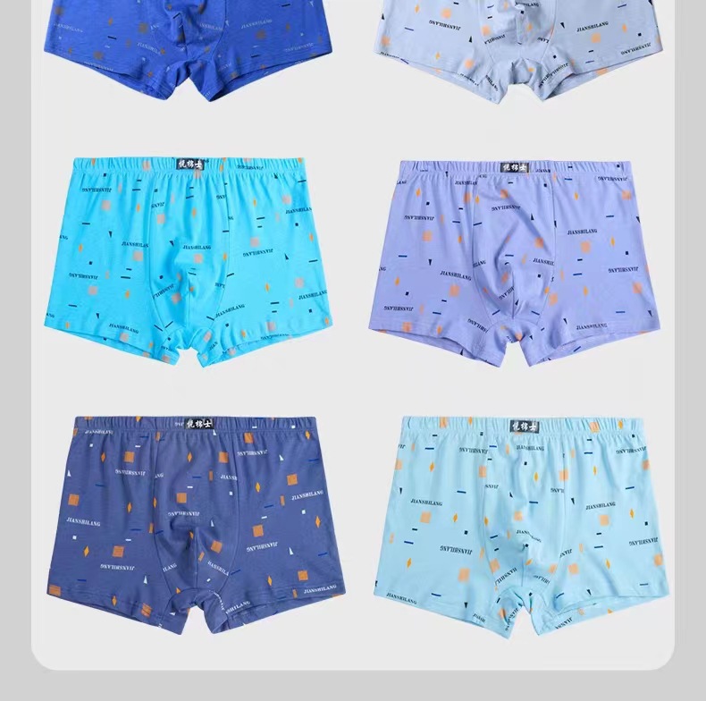 100%棉平角男士内裤青年潮流纯棉加大码中腰四角透气吸汗宽松底裤详情7