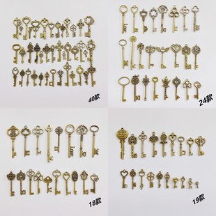 钥匙啤酒开瓶器仿古钥匙扣的开瓶器 复古开瓶器婚庆创意 回礼礼品详情5