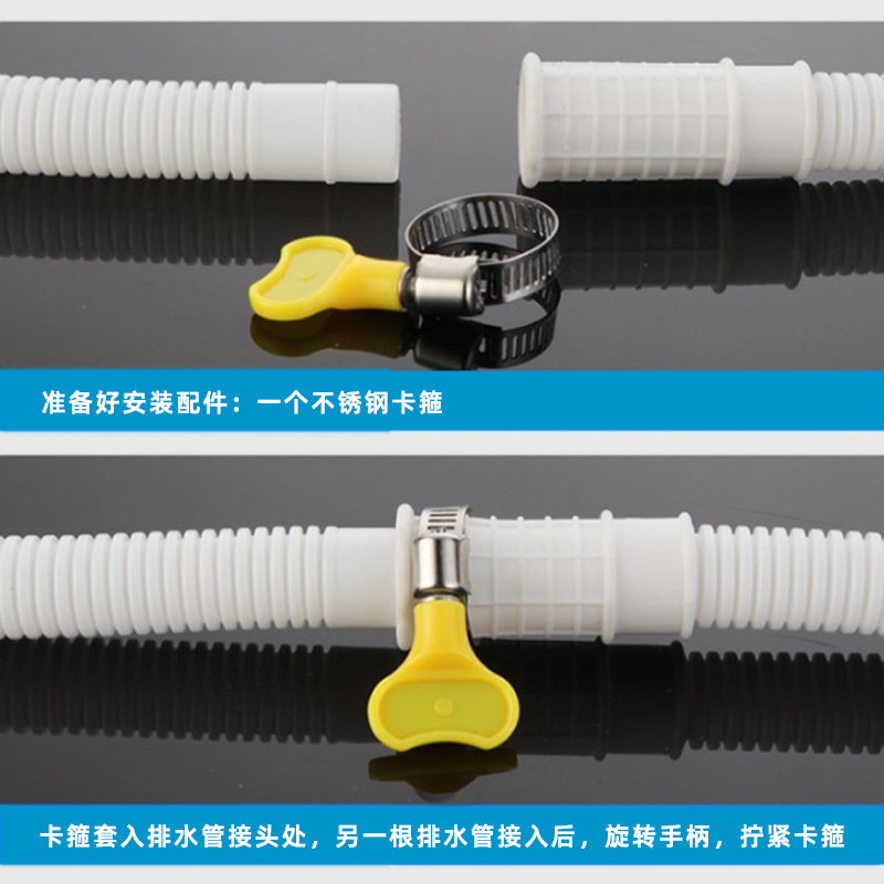 Wholesale air conditioner drain pipes, washing machine inlet pipes, extended plastic hoses, drip corrugated pipes, and extended plastic pipes pic 44