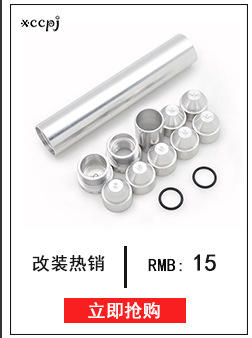 改装系列_04.jpg