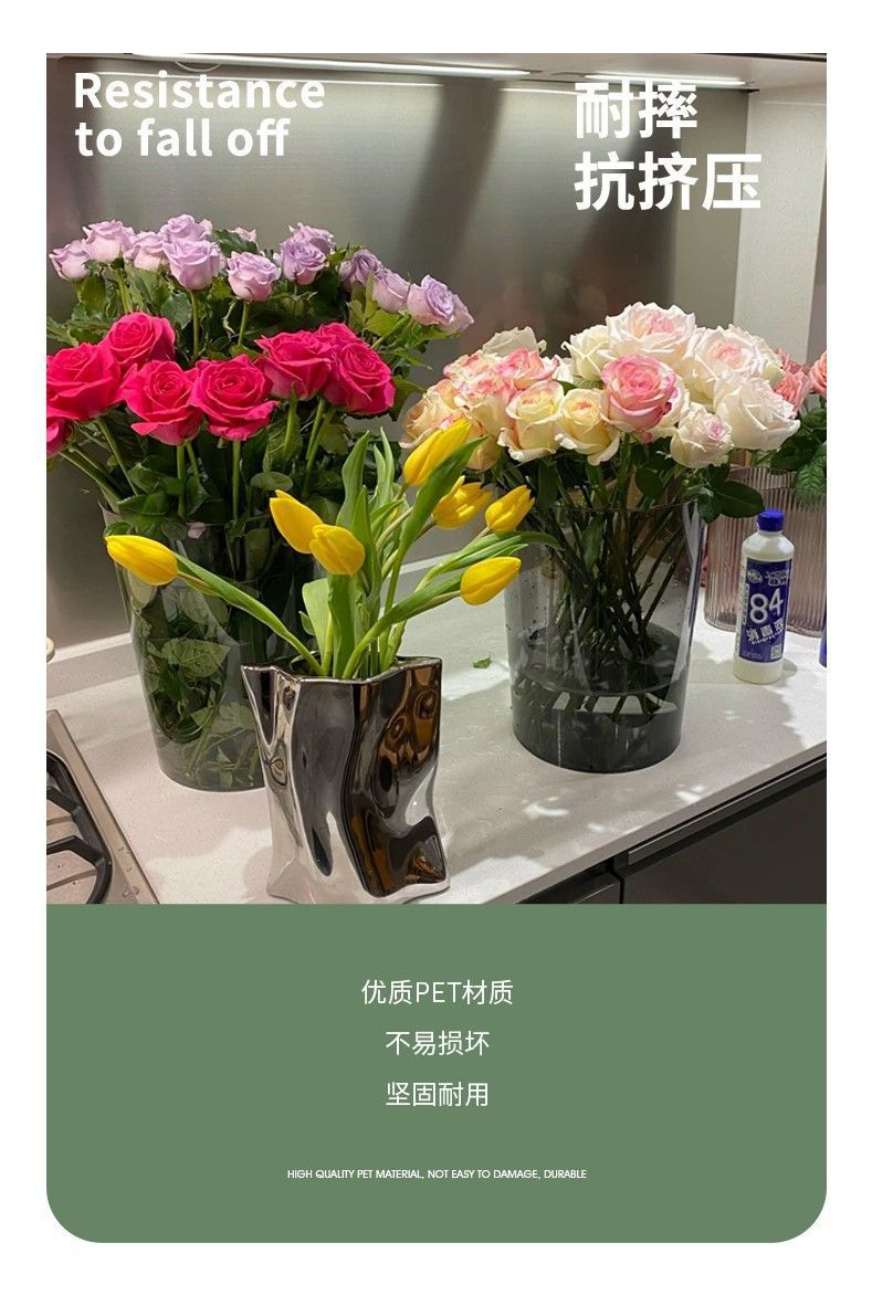 简约亚克力透明收纳桶醒花桶花店专用家用鲜花养花桶塑料高桶泡花详情5