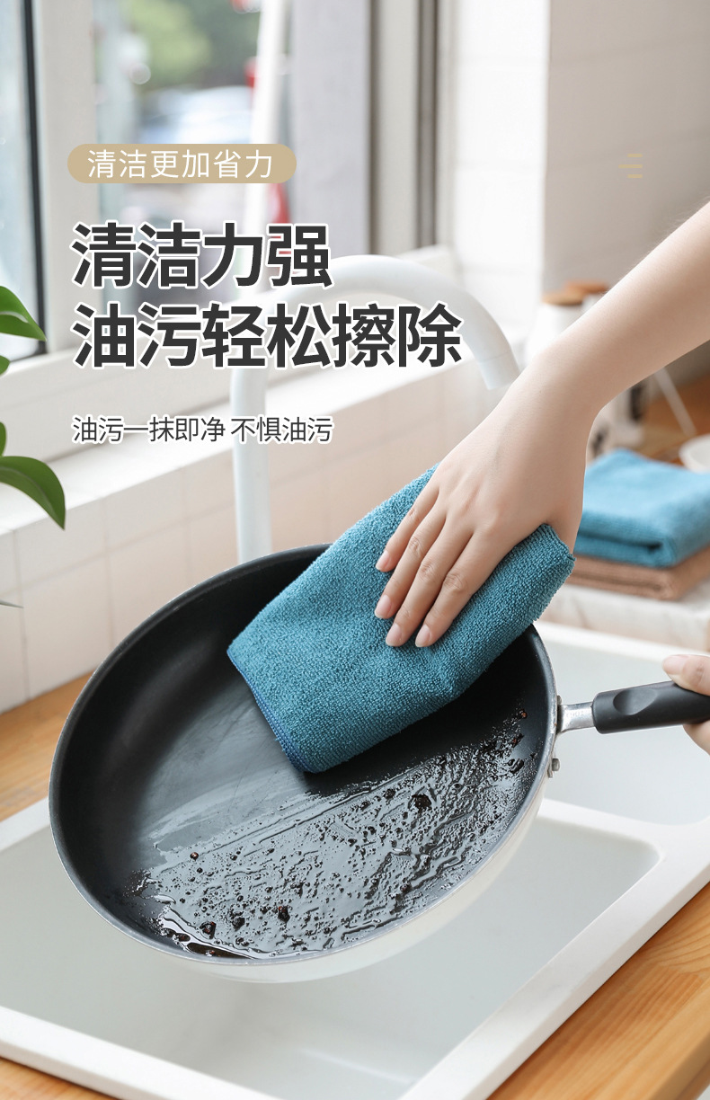 Superfine fiber polyester fabric thickened strong absorption car wash towel, kitchen cleaning non-stick oil dishwashing towel, small square towel, rag pic 6