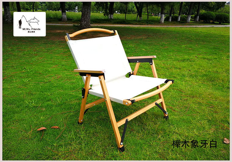 Wushan Old Friend imported beech wood outdoor folding Chair, portable camping and Leisure chair kermit Chair pic 22