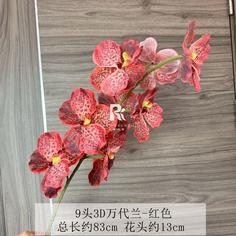 跨境新款仿真花万代兰假花胡姬兰婚礼插花装饰酒店橱窗布置道具详情10