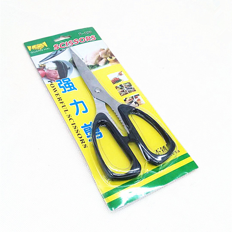 Factory direct sales of card-mounted plastic handle powerful scissors, 190 powerful scissors, household kitchen scissors, 2-yuan supply pic 4