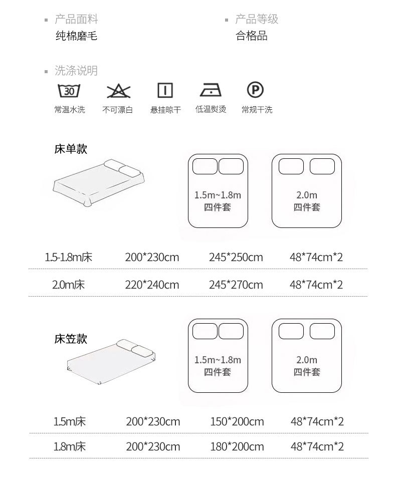 千艾_18