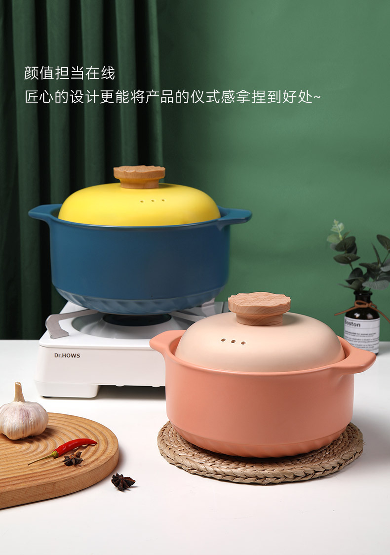 Nordic-style color-blocking clay pot stew pot, household gas open flame high-temperature resistant ceramic fashionable soup pot 煲仔饭 porridge pot pic 19