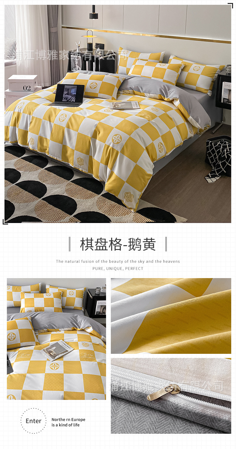 Wholesale of simple student dormitory bed sheets and duvet covers, three-piece set, all-cotton checkerboard pattern bedding, four-piece set, pure cotton fresh and clean pic 20