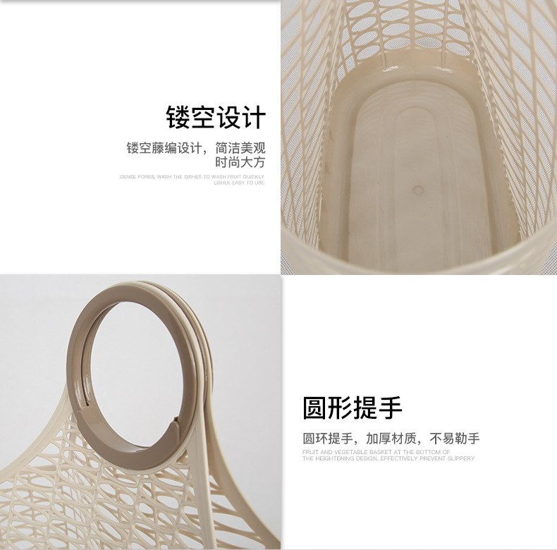 Household kitchen storage baskets, supermarket grocery shopping baskets, hand-held plastic storage baskets pic 11