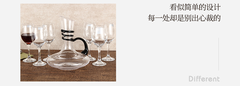 Factory direct sales of slanted wine-wound decanter set, made of glass with high transparency, wine glass decanter set pic 2