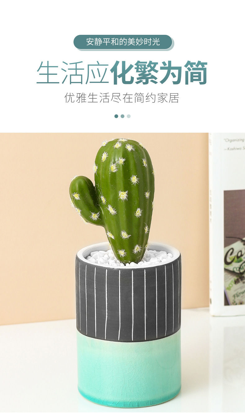 Chinagoods Ceramic Vase北欧陶瓷花瓶酒店家公寓居客厅陶瓷瓶水培花瓶样板间复古摆件详情4