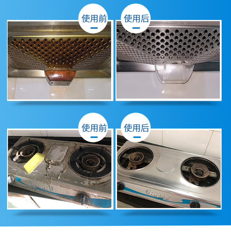 Wholesale of Italian Rooster kitchen cleaner, metal range hood and white shoe heavy oil stain Remover pic 15