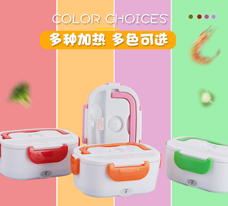 厂家现货批发 电热加热保温饭盒不锈钢塑料110V220V厨房家电饭盒详情5