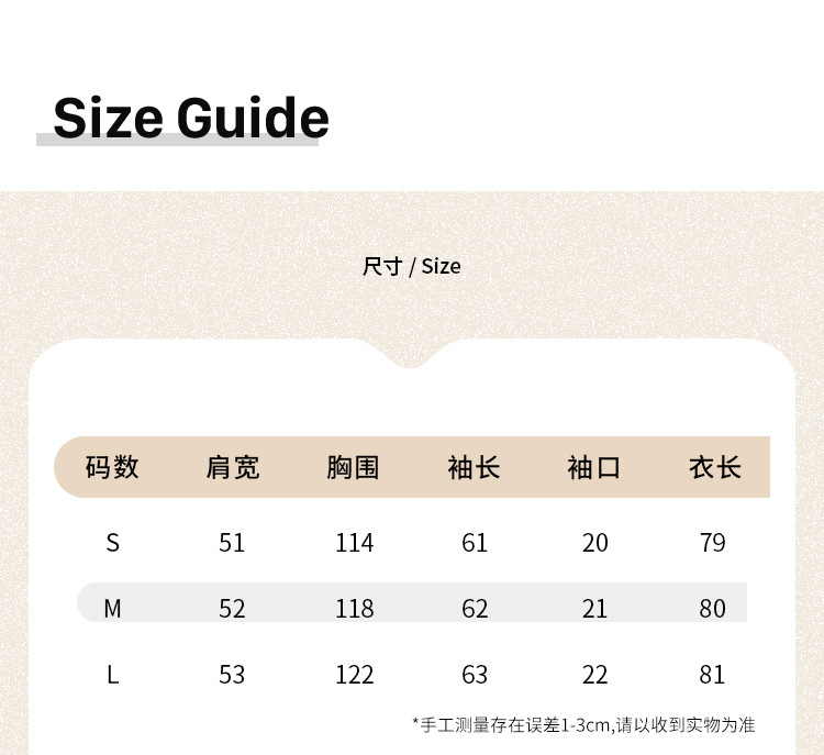 法式设计感小衫蓝色格子防晒衬衫女2024秋季新款女装小清新bm上衣详情7