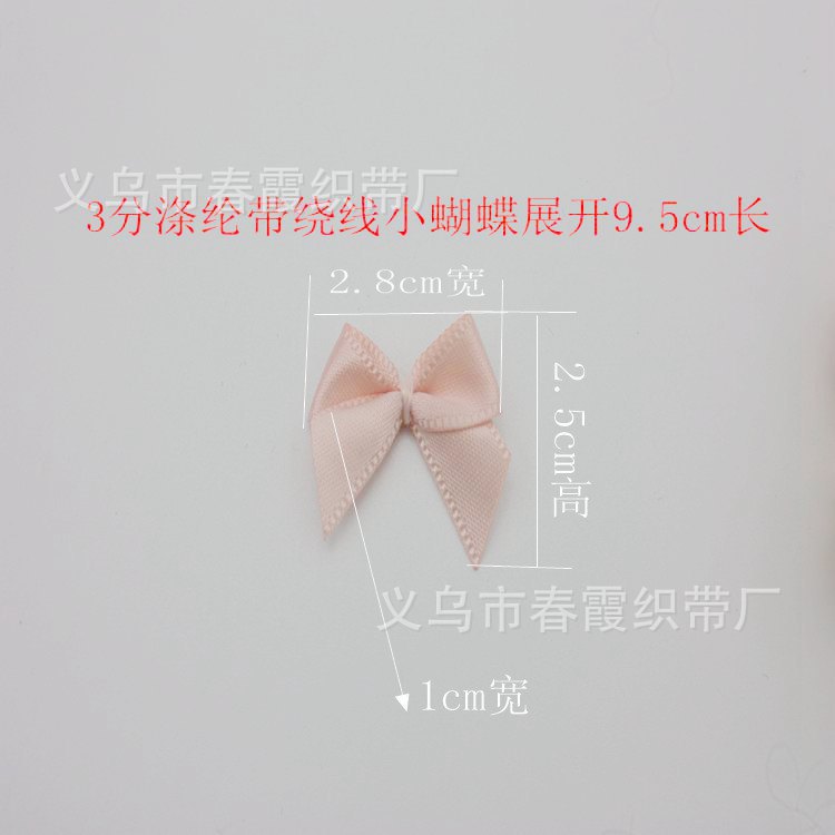 IMG_0814_副本_副本_副本