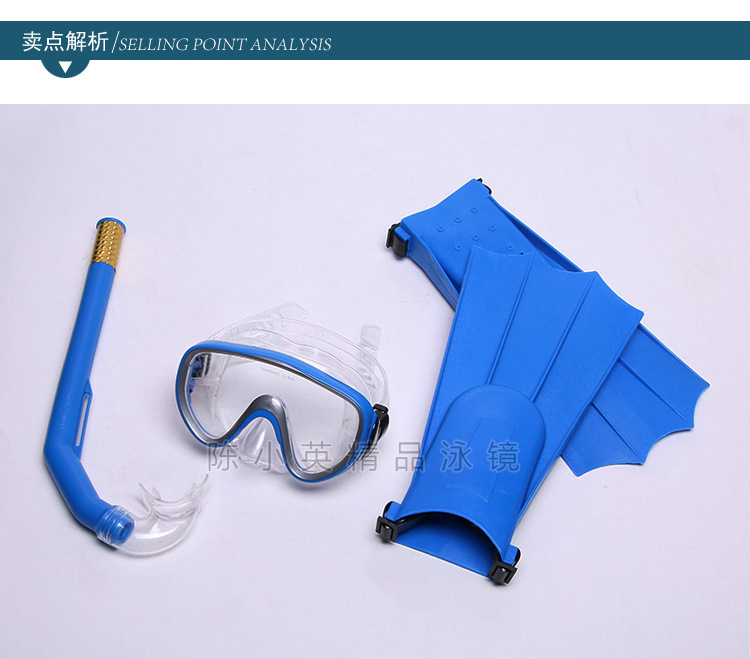 Hot-selling outdoor snorkeling sets, three-piece diving goggles, diving masks, breathing tube sets, and three snorkeling essentials pic 2