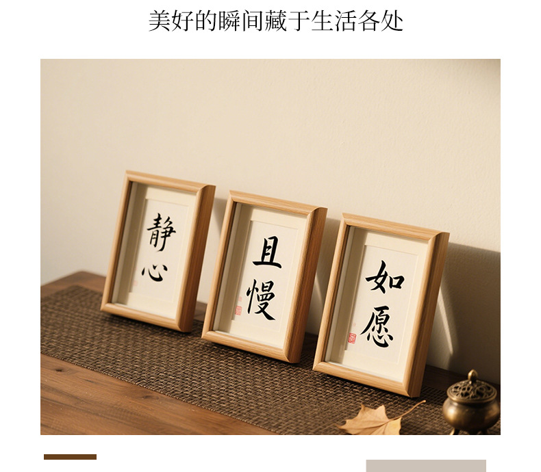 Wooden photo frame display stands, 5-inch to 678-inch a4 photo frames, calligraphy and painting work frames, empty frame ornaments, factory wholesale pic 8