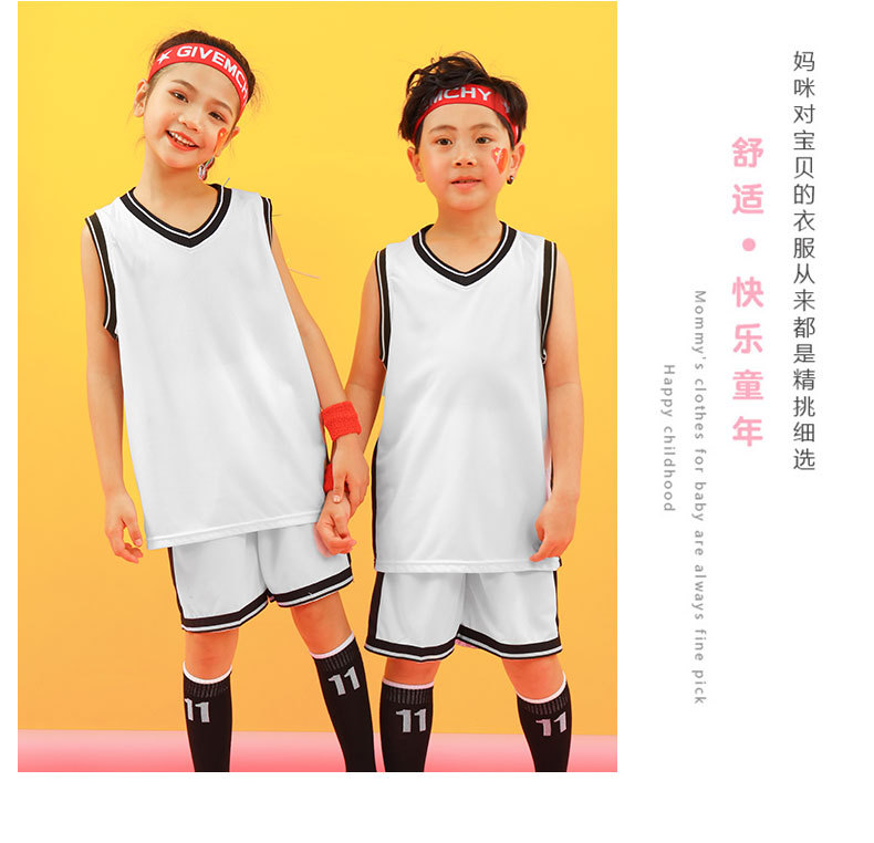Niños panel de luz de baloncesto ropa se puede personalizar imprimir número imprimir palabra deportes warrior clipper running fit suit DIY training pic 11
