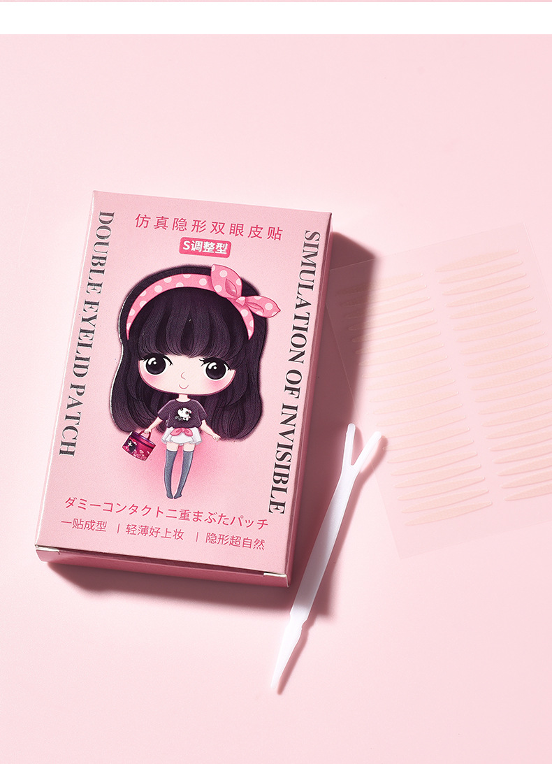 【 480 pieces per box 】 Simulated invisible and traceless double eyelid stickers, naturally adhere to the skin, long-lasting adhesion, water-resistant, sweat-resistant, anti-corrosion, exclusively for export pic 18