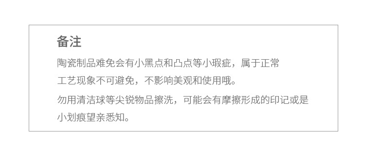 水杯家用套装轻奢水壶陶瓷水具礼盒茶杯茶壶耐高温乔迁送礼品杯具详情6