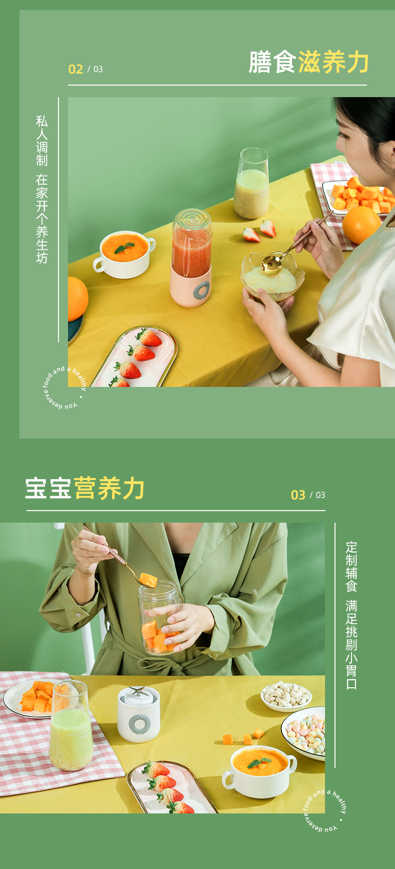 未标题-1_11