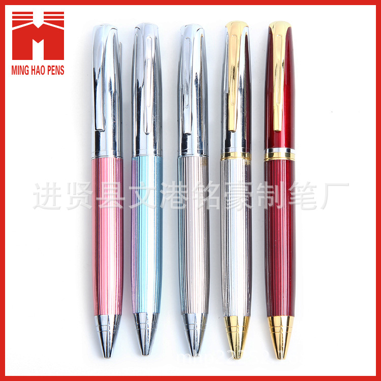Minghao Pen Manufacturing produces Gaoshi capacitive pens, metal capacitive pens, touchscreen pens and Apple pens pic 7