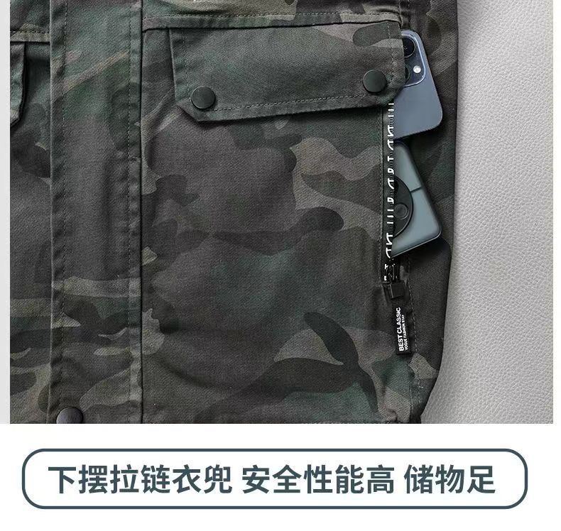 厂家批发春秋工作服弹力工装汽修户外耐脏电焊劳保防烫迷彩服套装详情25