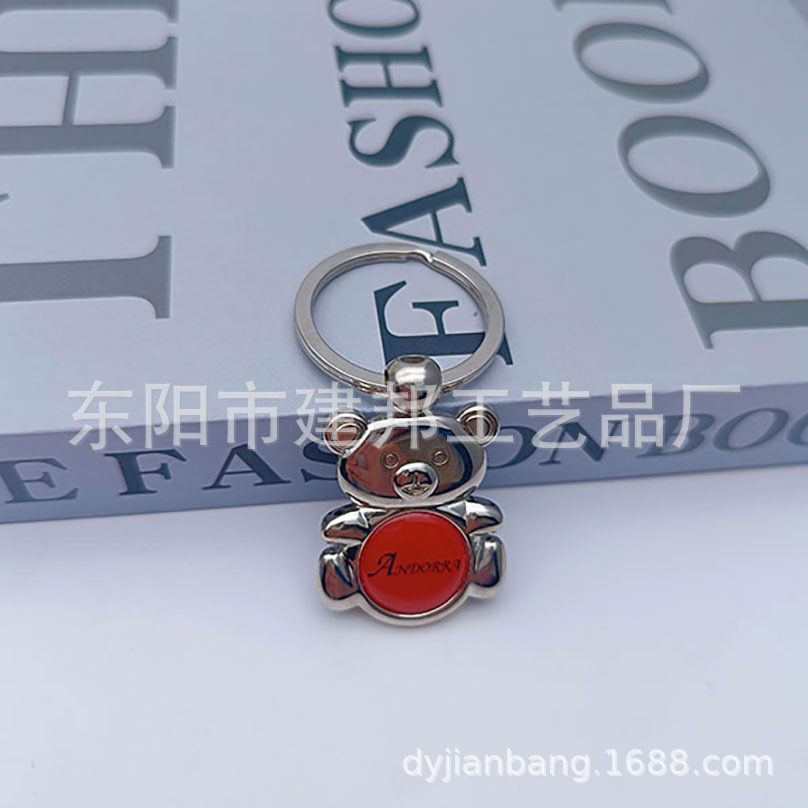 厂家定制个性金属旅游纪念品立体光面小熊贴纸挂件锌合金钥匙扣详情5