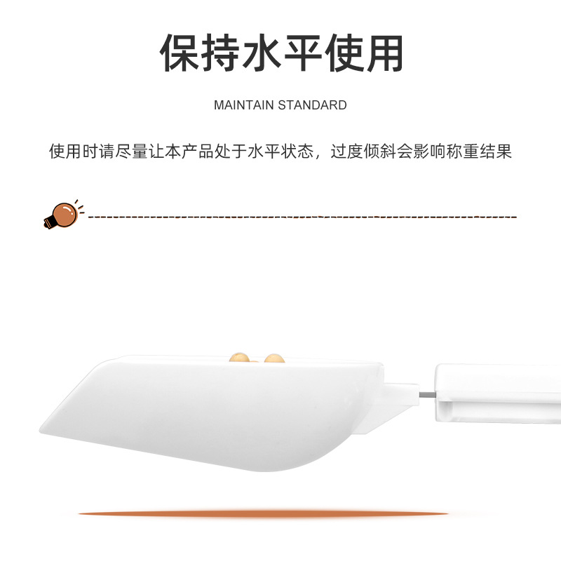 Small electronic scale, portable spoon scale, rechargeable electronic measuring spoon weighing scale, food baking kitchen scale, gram weight scale pic 11