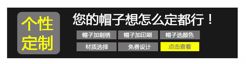 春夏新款帽子女韩版百搭鸭舌帽时尚棒球帽春夏男太阳帽户外防晒帽详情18