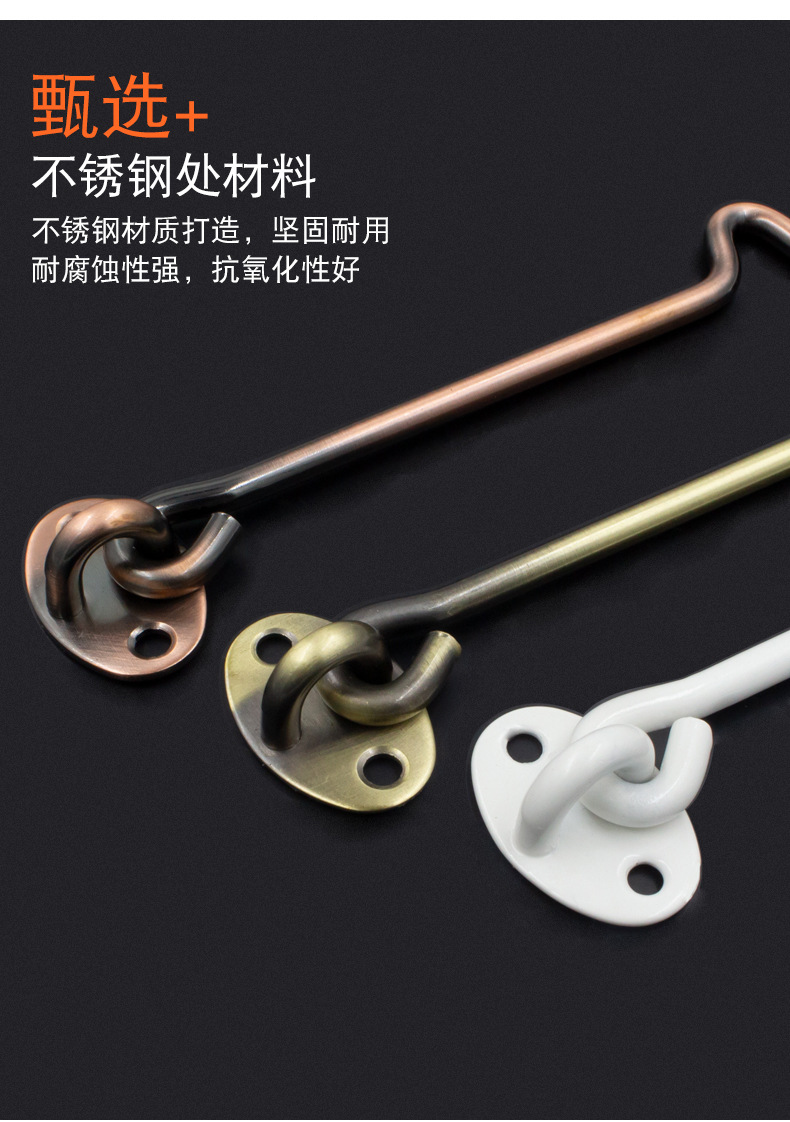 Antique-style Windows, old-fashioned pure copper windproof hooks, door and window buckle hooks, limiters, support accessories, wooden Windows, copper windproof hooks, window hooks pic 14