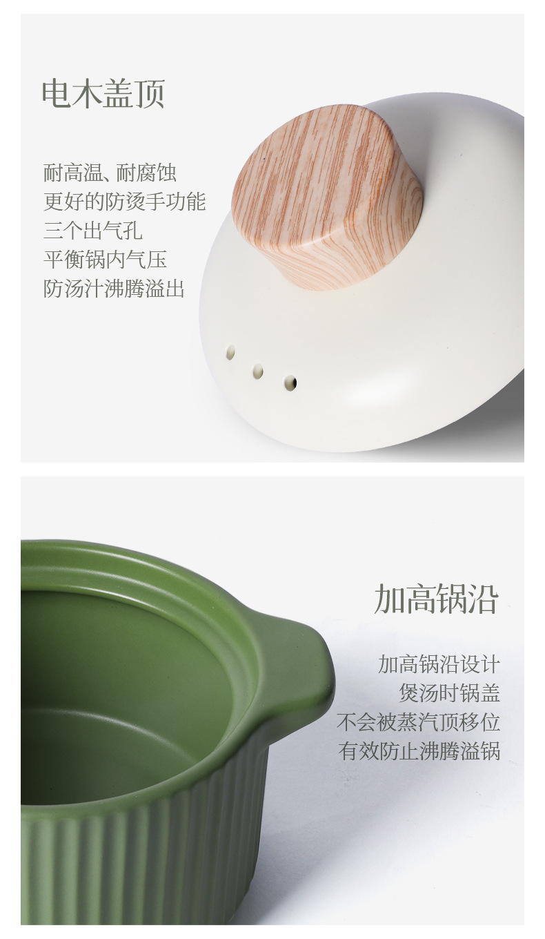 Ceramic clay pot stew pot, household gas open flame high-temperature resistant soup clay pot, Japanese 煲仔饭 pot, earthenware pot, light and fresh pic 13