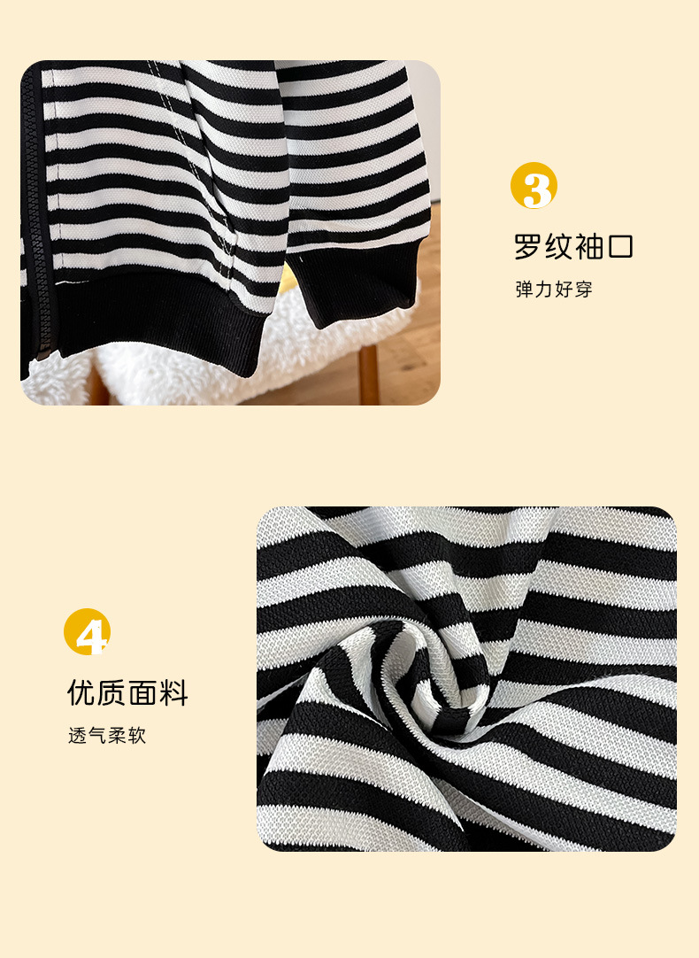 Niños primavera/otoño niños tops hombres bebé zipper abrigos niñas rayas multiplo korean version hoodie hoodies pic 12