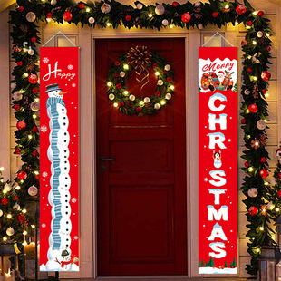 跨境新款万圣节横幅 节日聚餐晚会气氛装饰用品 鬼节拍照背景挂旗详情4