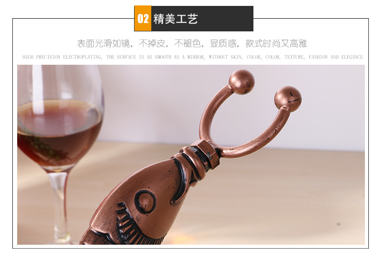 欧式创意形状红酒架 铁艺酒架稳固摆件 葡萄酒架 红酒架 鱼形酒架 桌面摆台 酒吧用品 酒店用品 创意酒架 红酒摆台 红酒详情5