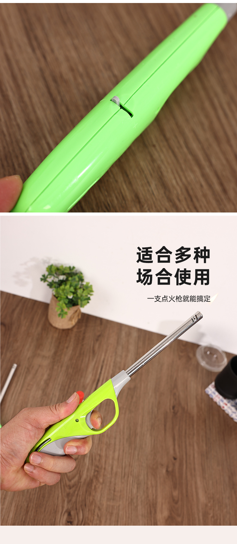 带气点火枪厨房加长打火机煤气灶户外烧烤引火器明火点火棒可充气详情5