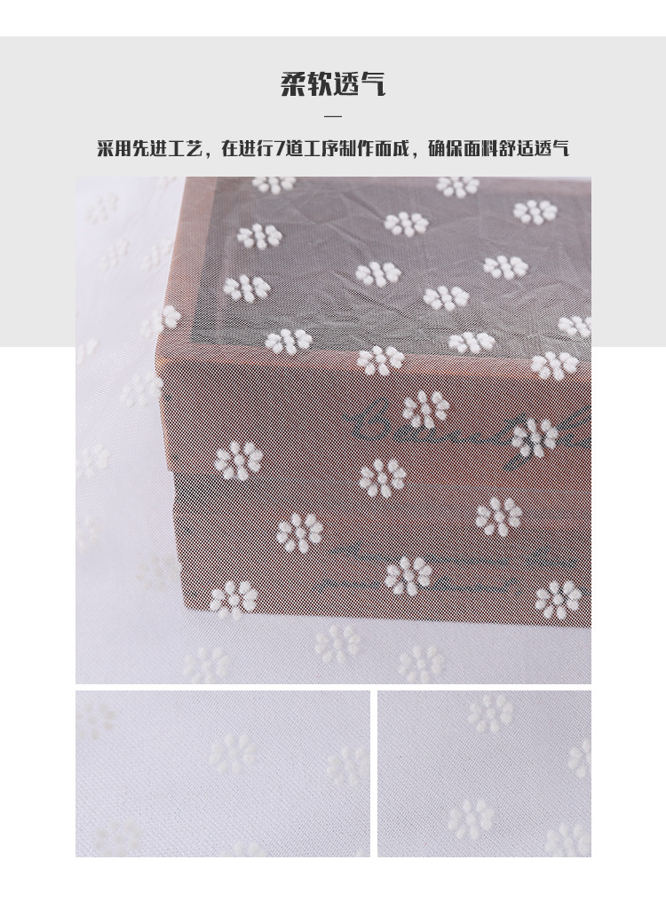 Small eight-petal flower Internet celebrity three-dimensional flocking knitted polyester mesh fabric in stock, wedding dress and veil fabric pic 10