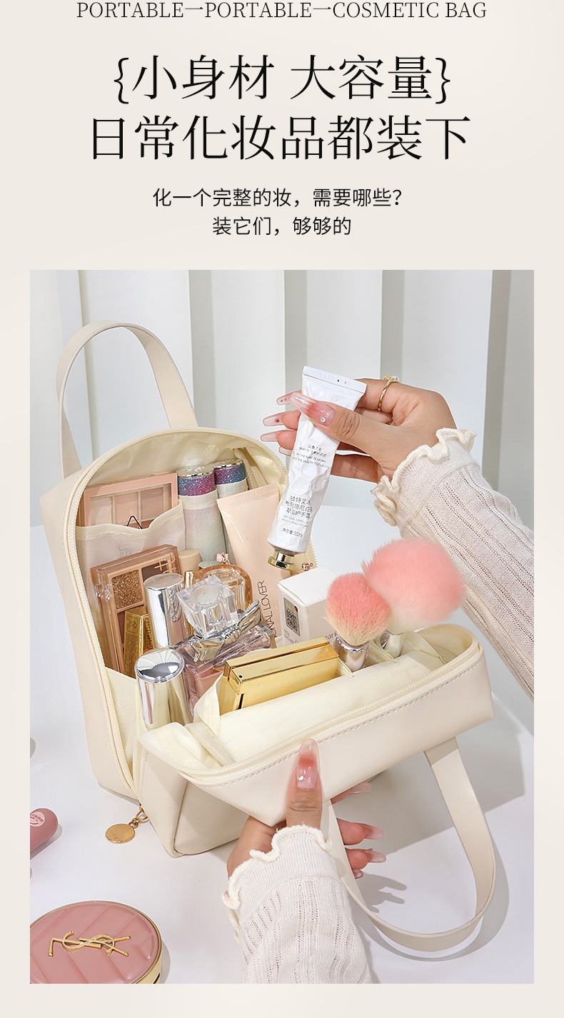 shanilak makeup bag is a portable large-capacity handbag for women, suitable for storing other beauty tools and cosmetics. It is a travel toiletries handbag that is extremely popular and has a high level of appearance pic 7